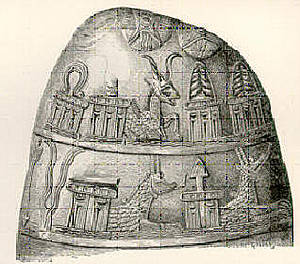 Fragmento de la Piedra Michaux, Mesopotamia.