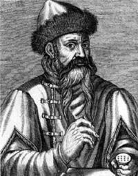 J. Gutenberg, inventor de la imprenta. Xilografía o grabado sobre madera, siglo XVI.
