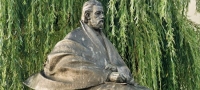 Monumento al compositor Bedrich Smetana, Praga, República Checa