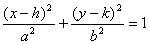 image15.gif (467 biyes)