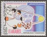 Sciences arabes