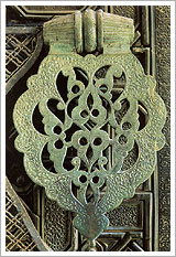 Aldabón de una puerta árabe (sin fecha), María J. Fuente (col. Particular, 2004)