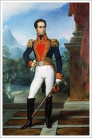 El libertador Simón Bolívar (1824), Paul Guérin. Ministerio de Relaciones Exteriores Venezolano