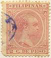 Sello filipino de Alfonso XIII de niño (1890-1898)