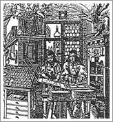 Imprenta del Siglo XVII 