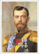Nicolás II de Rusia (1900), Earnest Lipgart
