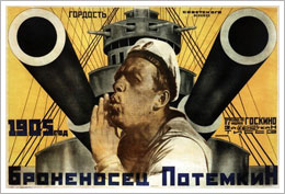 Cartel de la película El acorazado Potemkin (1926), Serguéi Eisenstéin