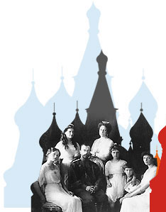 Detalle de El zar Nicolás II y la zarina Alexandra, rodeados de sus hijos (1913), Livadia. Levitsky Company