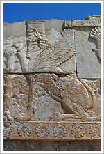 Relieve de león alado en el palacio de Jerjes. Banco de imágenes del ISFTIC