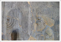 Relieve de Persépolis. Banco de imágenes del ITE