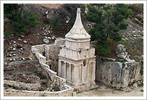 Restos del templo de Salomón en Jerusalén. Banco de imágenes del ISFTIC