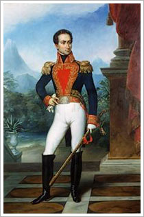El libertador Simón Bolívar (1824), Paul Guérin. Ministerio de Relaciones Exteriores Venezolano