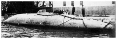 Submarino de Isaac Peral (1888)