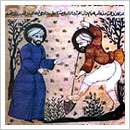 Dibujo con escena agrícola en un manuscrito árabe medieval. Banco de imágenes del ISFTIC