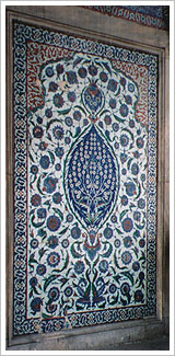 Mosaicos decorados (Estambul). María J. Fuente (col. particular, 1994)
