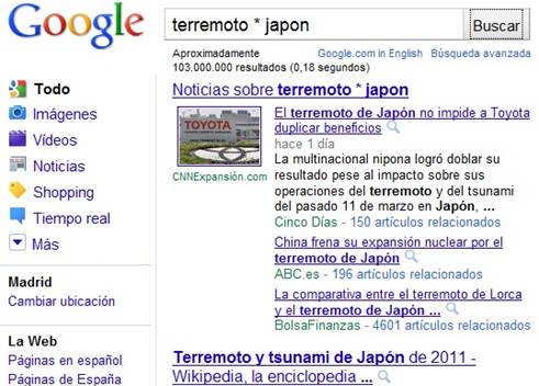 Resultados de la Búsqueda de imágenes de Google de   Yu…